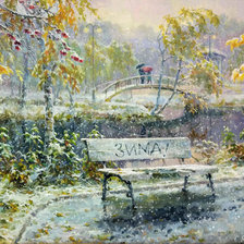 Схема вышивки «Зима Худ. С.Бессонов»