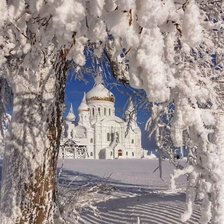 Схема вышивки «№2744545»