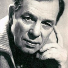 Схема вышивки «№2749436»