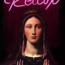 Схема вышивки «Relax»