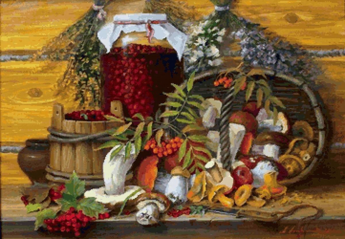 дары осени - предпросмотр