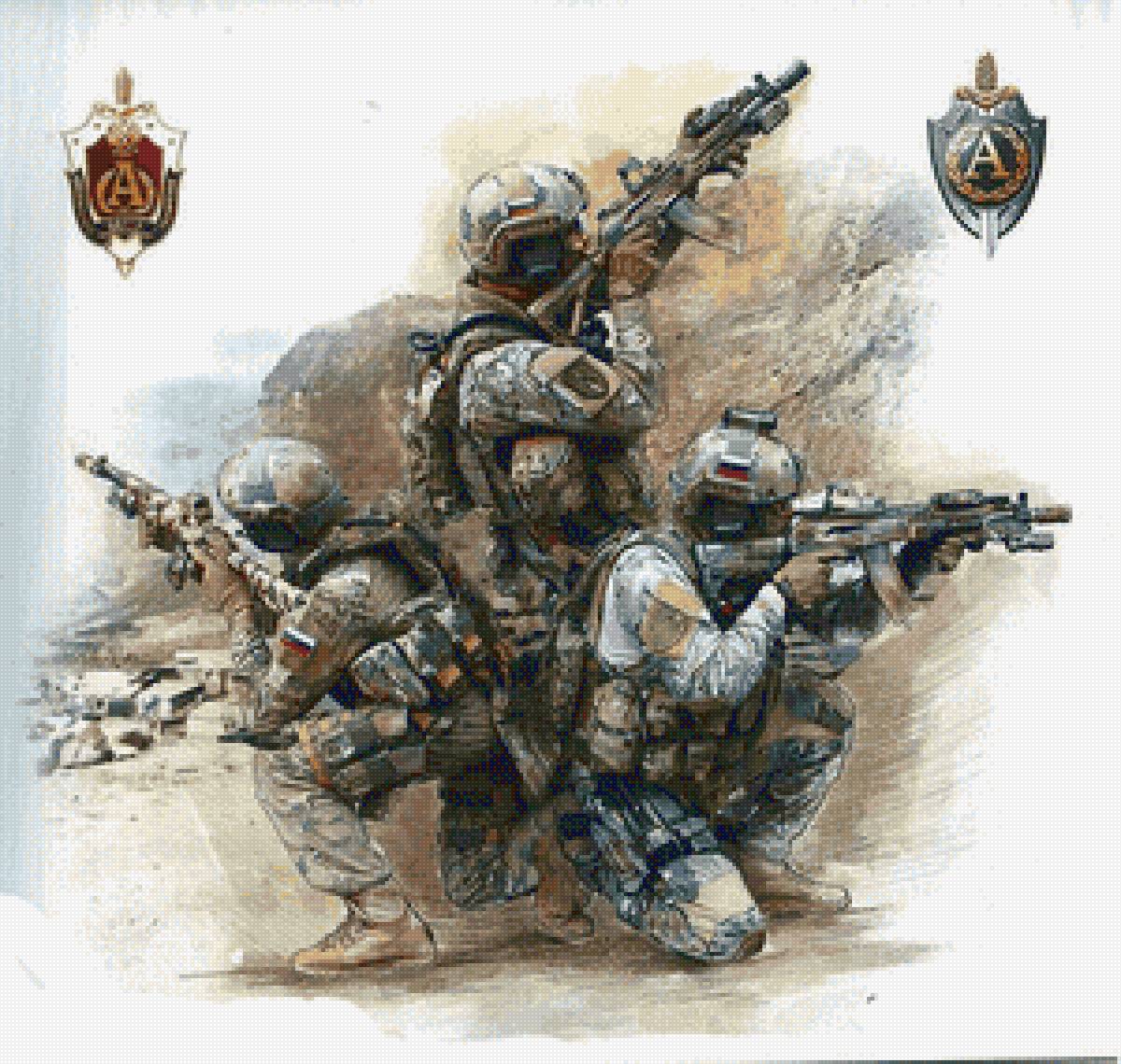 Защитник - предпросмотр