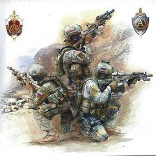 Схема вышивки «Защитник»