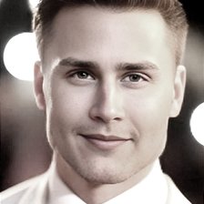 Схема вышивки «Сын»