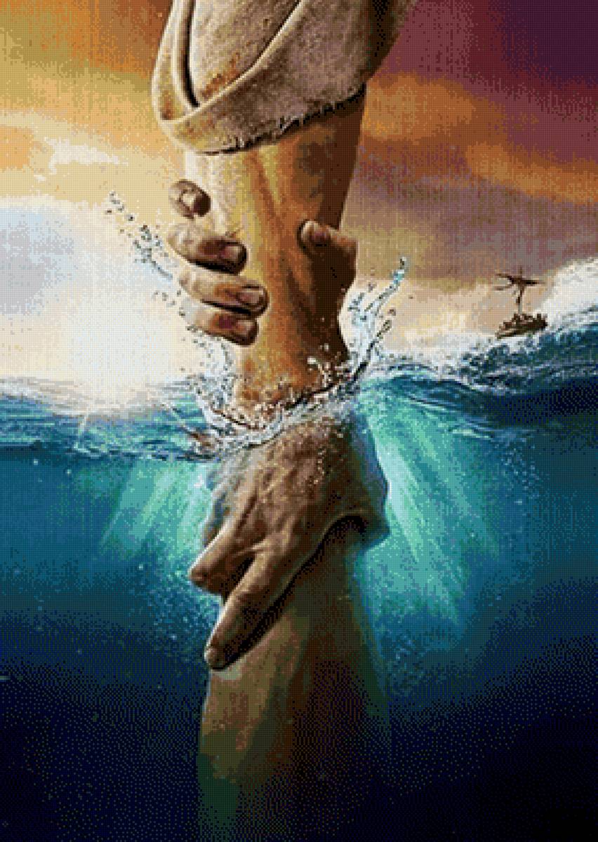 Pomocna dłoń - religia - предпросмотр