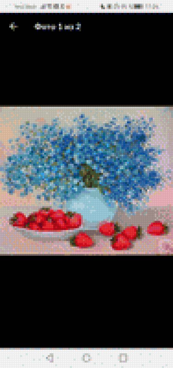 Васильки - ромашки, цветы, лютики - предпросмотр