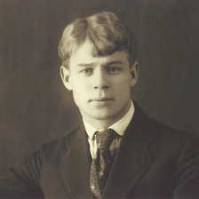 Схема вышивки «Сергей Есенин»