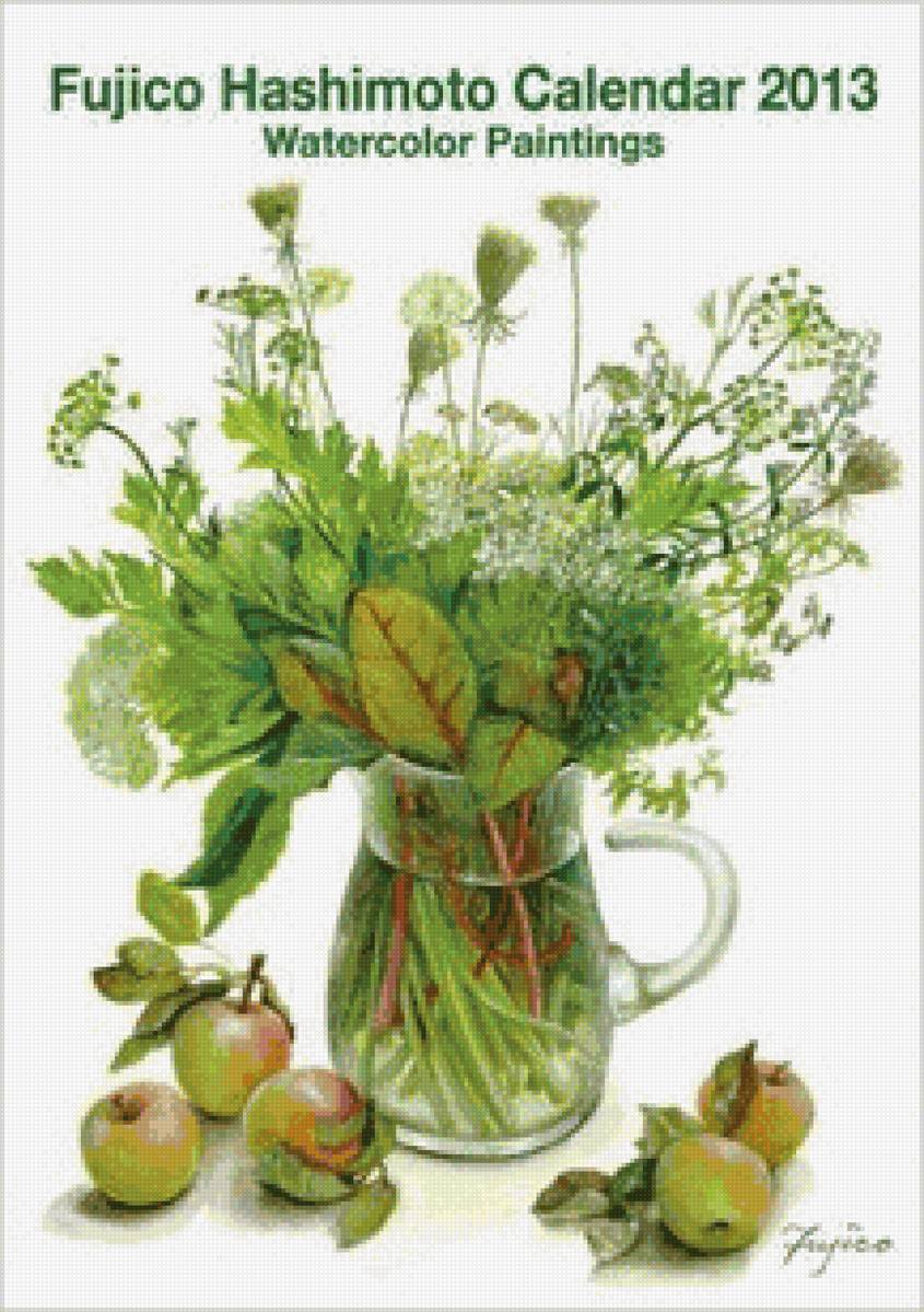 №2762307 - предпросмотр