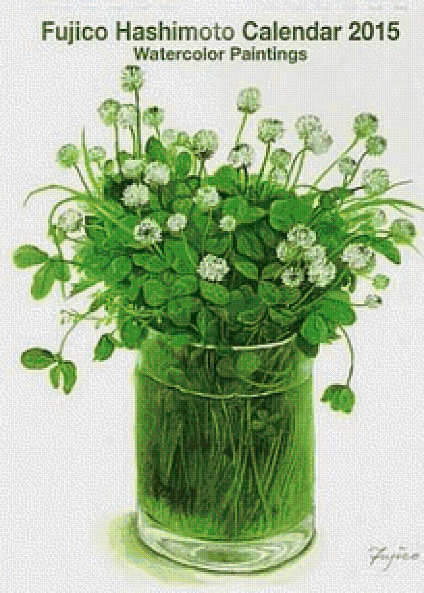 №2762313 - предпросмотр