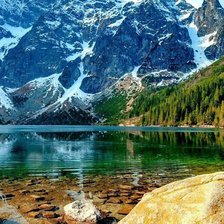 Схема вышивки «Горы»