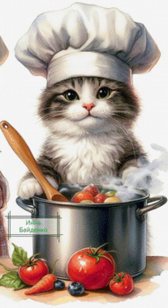 ,,Кузя,, - кузя,  - предпросмотр