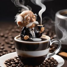 Схема вышивки «Вечерний кофе»