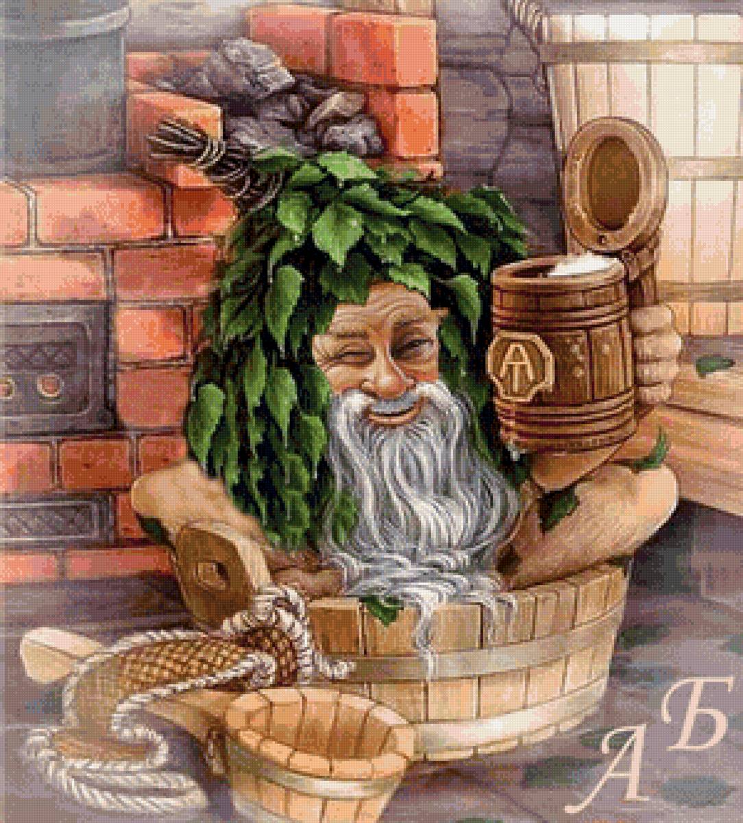 Домовой в баню - баня, домовой - предпросмотр