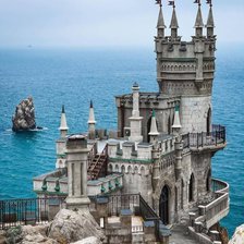 Схема вышивки «Ласточкино гнездо»