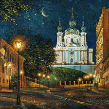 Схема вышивки «Киев»