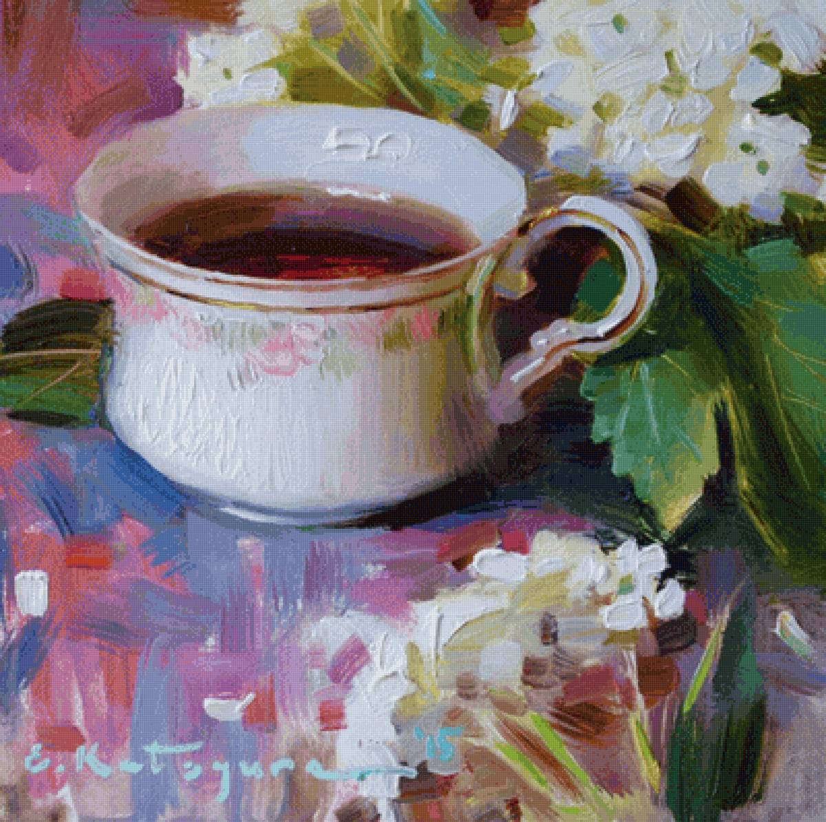 Натюрморт с кофе. Елена Кацюра - русские художники - предпросмотр