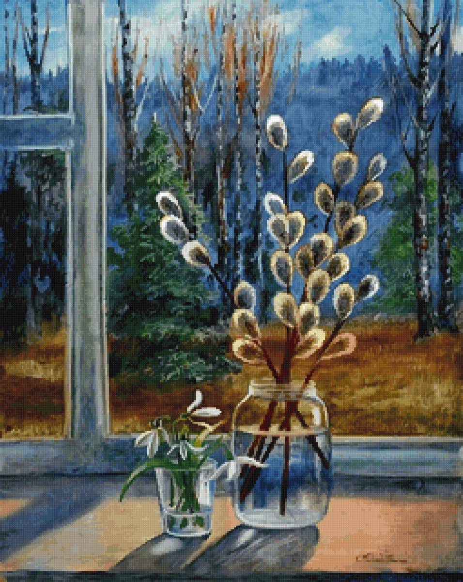 Весна - предпросмотр