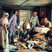 Схема вышивки «2»