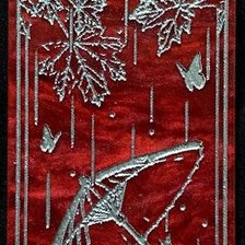 Схема вышивки «А»