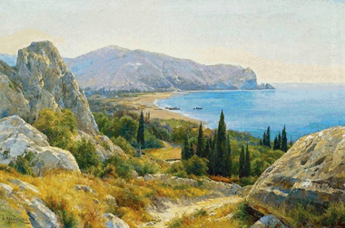 №2772650 - предпросмотр