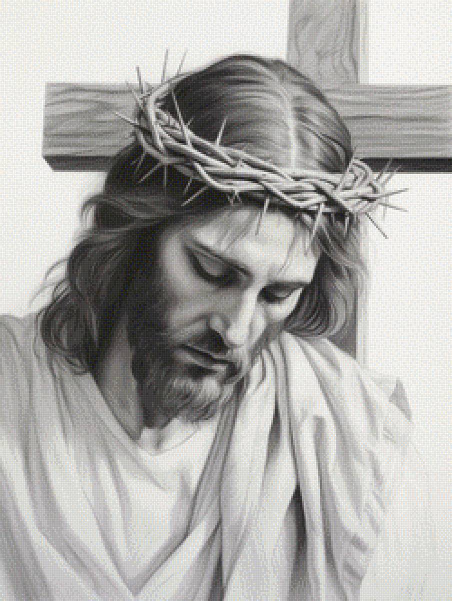 Giêsu - предпросмотр