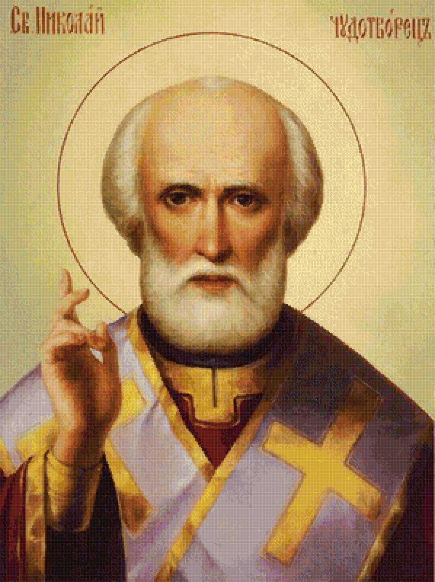 икона - предпросмотр