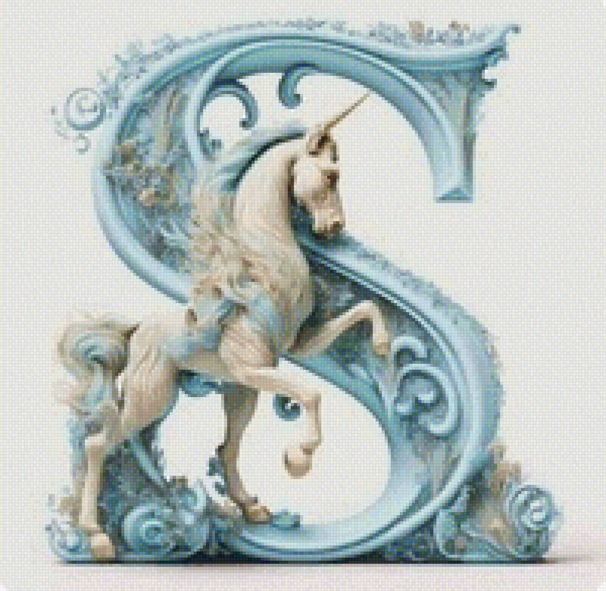 Единорог - предпросмотр