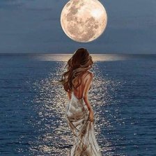 Рождённая луной