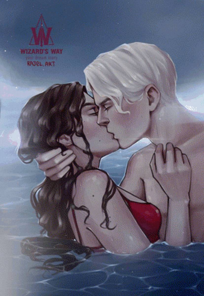 Поцелуй Драмиона - предпросмотр