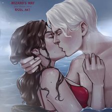 Поцелуй Драмиона