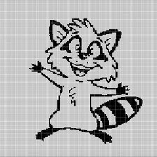 Схема вышивки «ен»