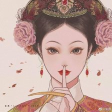 Схема вышивки «Chân Hoàn»