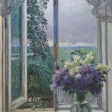 Схема вышивки «Летний дождь»