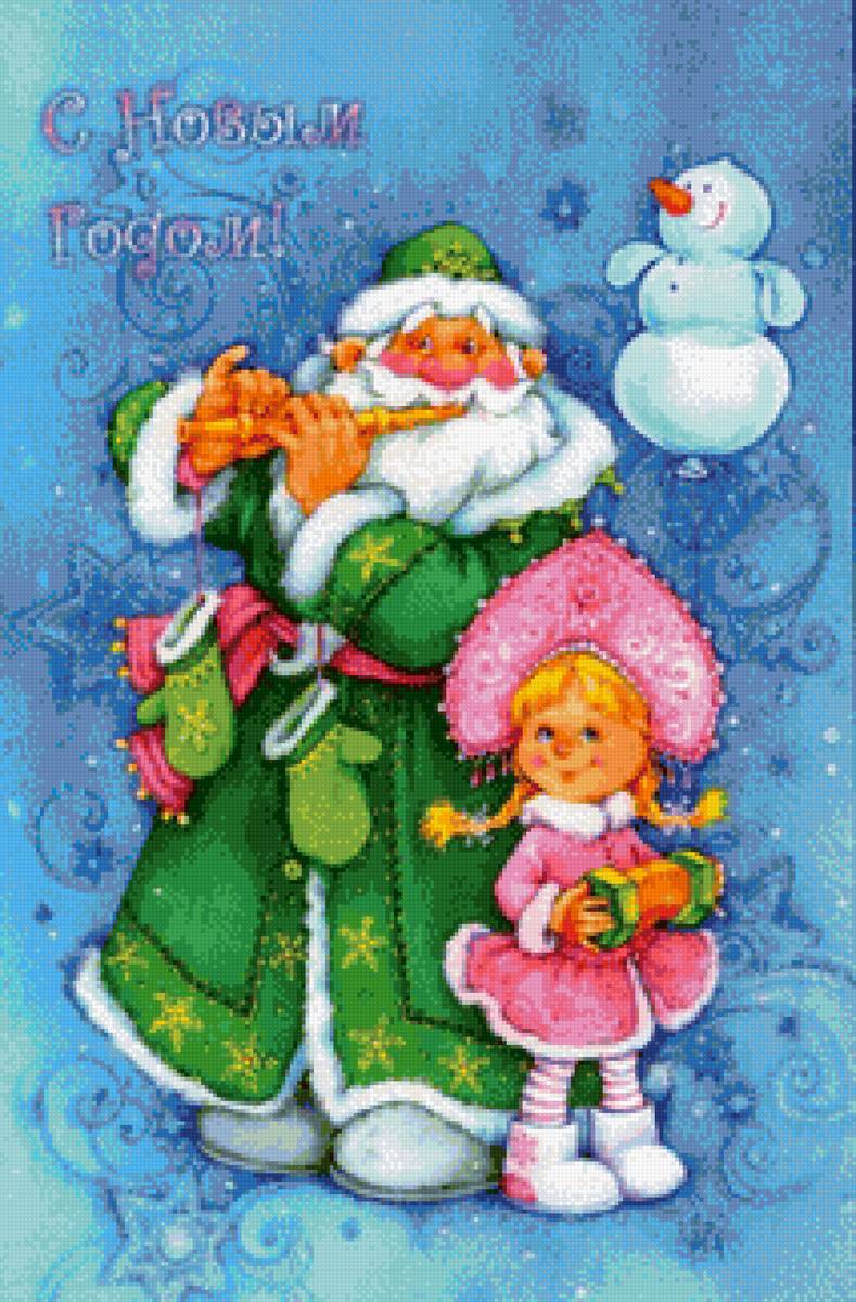 №2783714 - предпросмотр