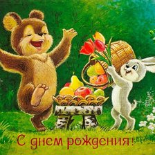 Схема вышивки «мишка»