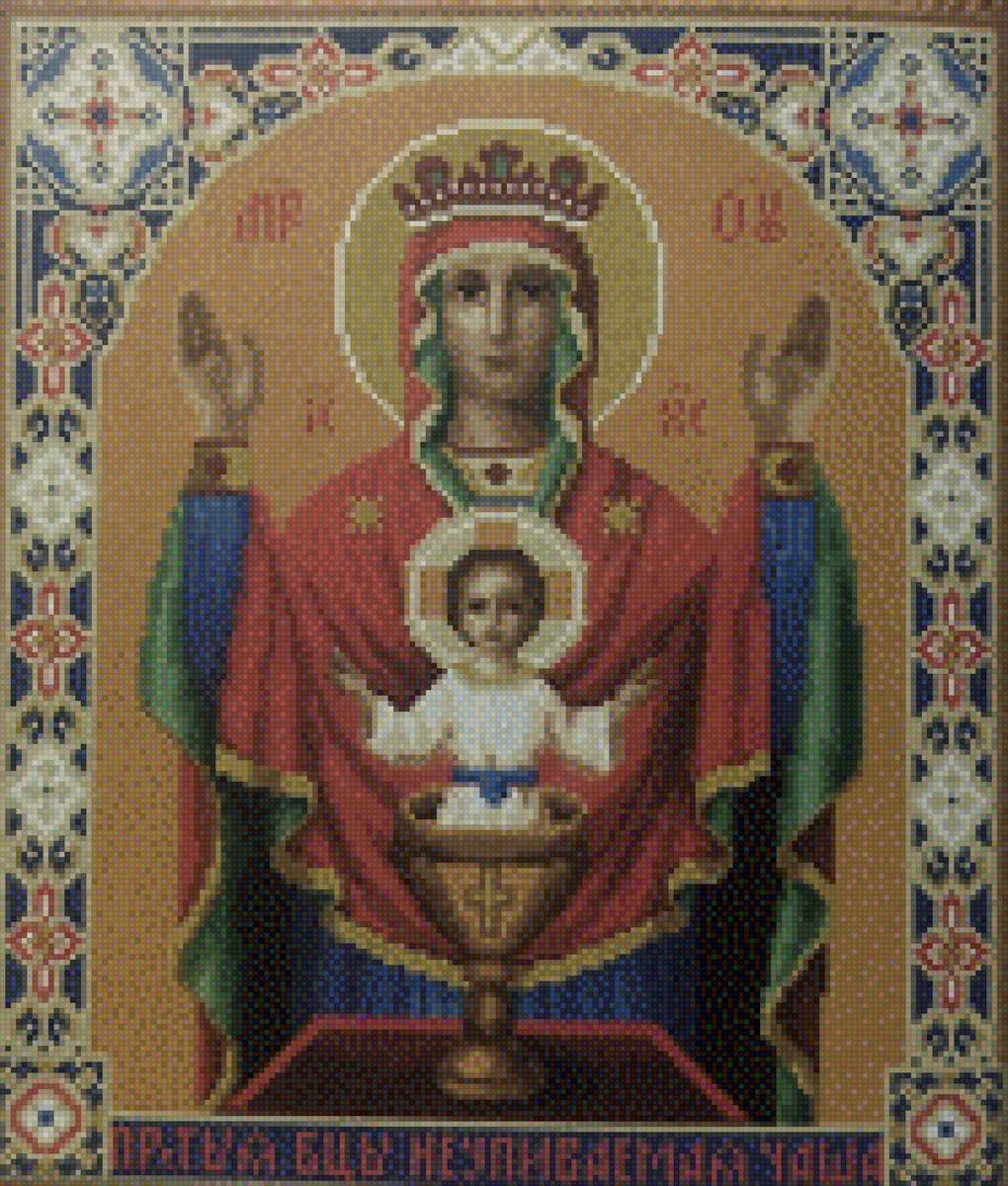 Икона божией матери Неупиваемаячаша - предпросмотр