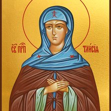 Схема вышивки «Таисия»