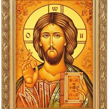 Схема вышивки «Икона»