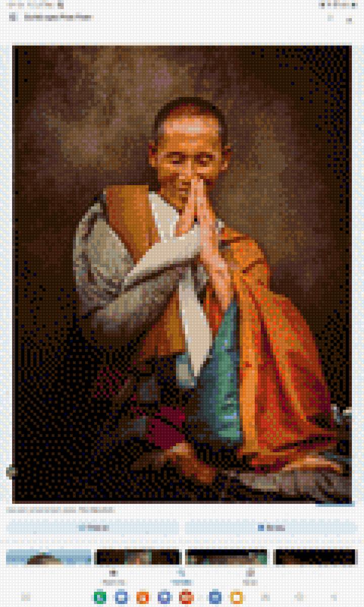 Thay thich minh tue - предпросмотр