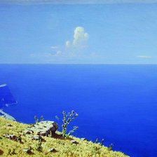 Схема вышивки «№2792540»