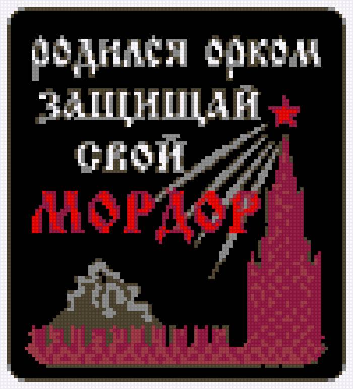 №2792812 - предпросмотр