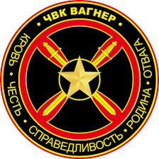 Схема вышивки «№2793395»