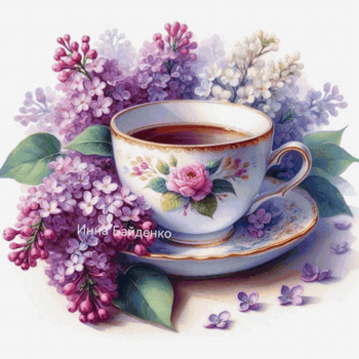Сирень ,чашка чая - сирень чашка чая - предпросмотр