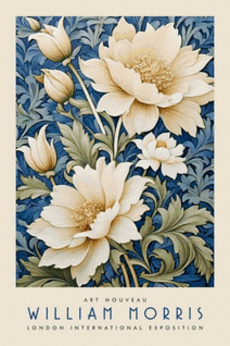 №2794478 - предпросмотр