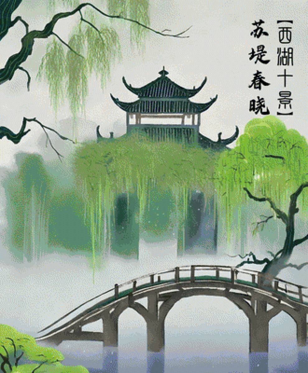 №2795419 - предпросмотр