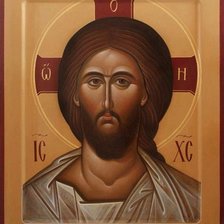 Иисус