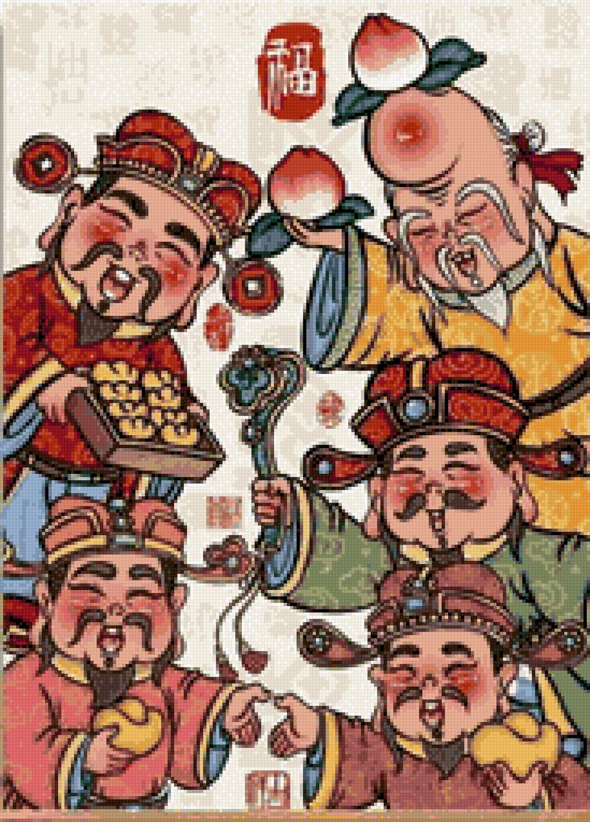 Ngũ phúc - предпросмотр