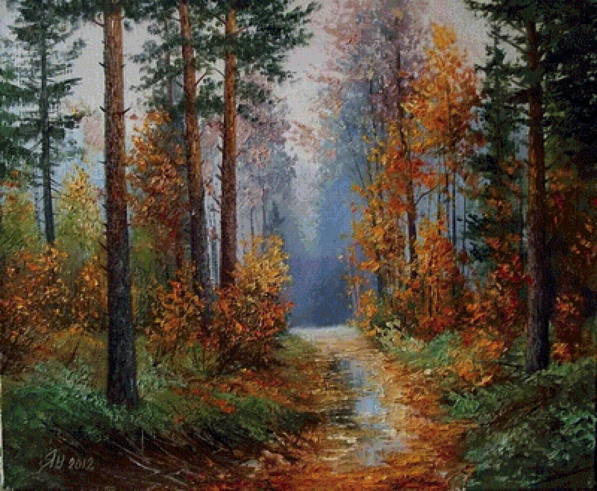 Лесная тропа - художники - предпросмотр