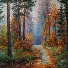 Лесная тропа