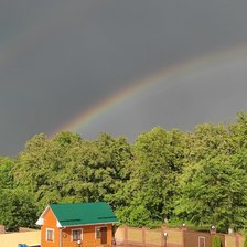 Схема вышивки «Деревня Уфа 2»